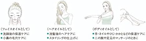 Aens Vegan Clear Oil 3.4 fl oz (100 ml)