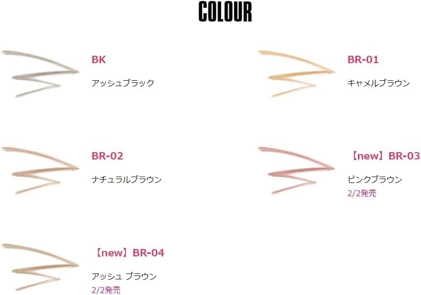 DAISY DOLL by MARY QUANT Brow Liner BR-03 Pink Brown 0.4 g Pencil x Powder x Brush 3-Way