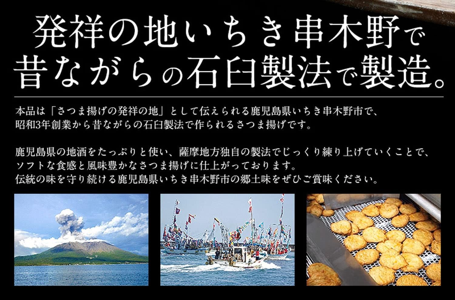 Harbor Dining, Sweet Fryer, 8 Types, 31 Pieces, Gift, Kagoshima Prefecture, Satama Fryer, Takahama Kaboko, Dough, Rice Friends, Side Dishes, Treats, Pot Utensils, Snacks, Sake, Gift, Order, Gourmet Gift