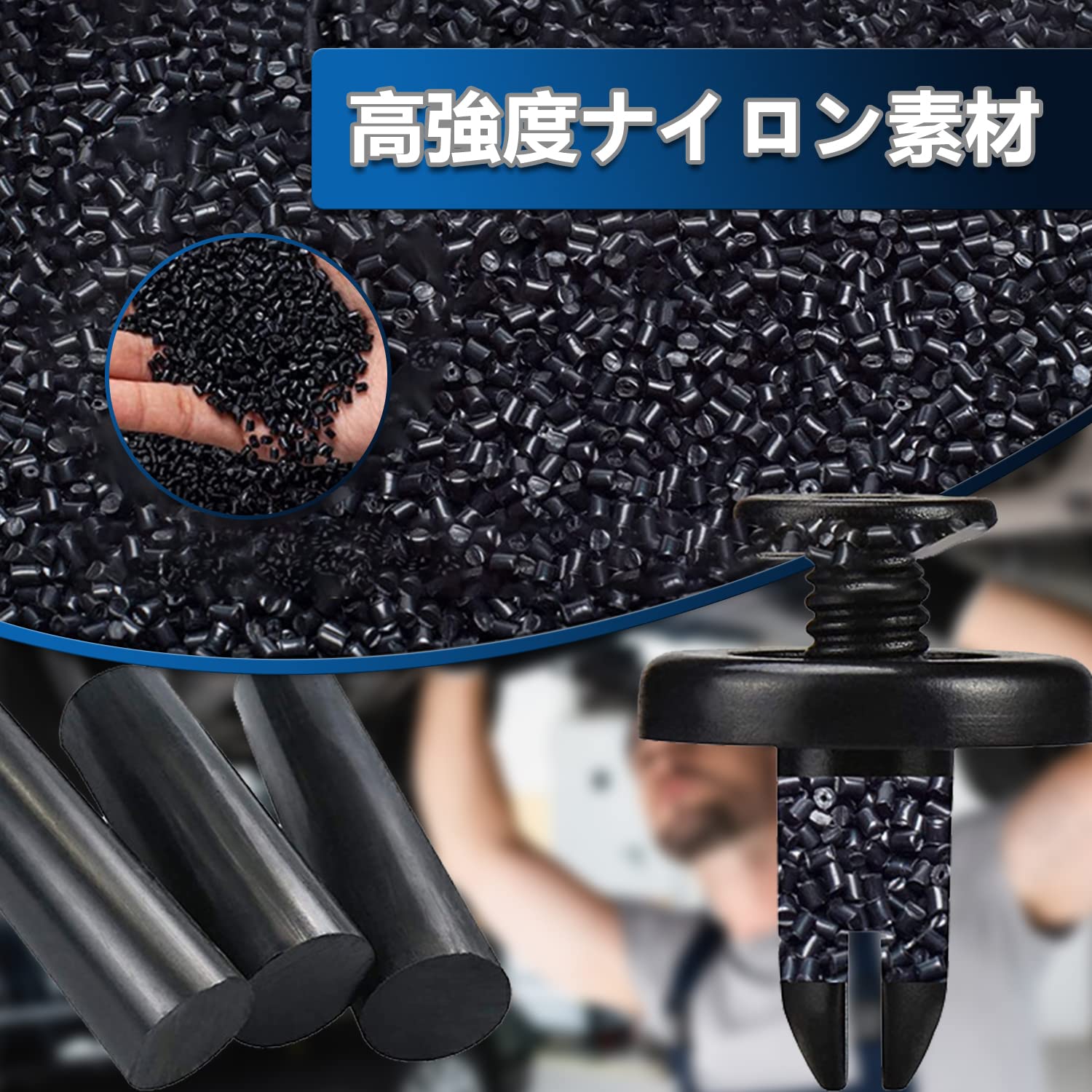 Push Rivets Automotive Rivets Plastic Rivets Rivet Set Fender Bumper Clip Mixing Fastener Push Down Under Cover Tire House for Honda Toyota Nissan Mazda Daihatsu 18 Types 299pcs with Box