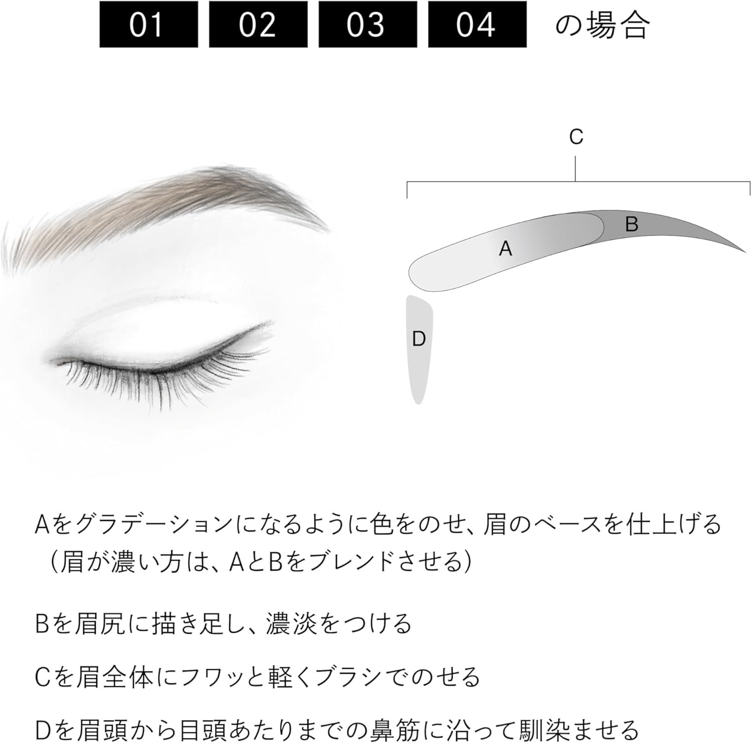 PARISBROW Perfect Eye & Brow Palette 04/Olive Gray (Mode)
