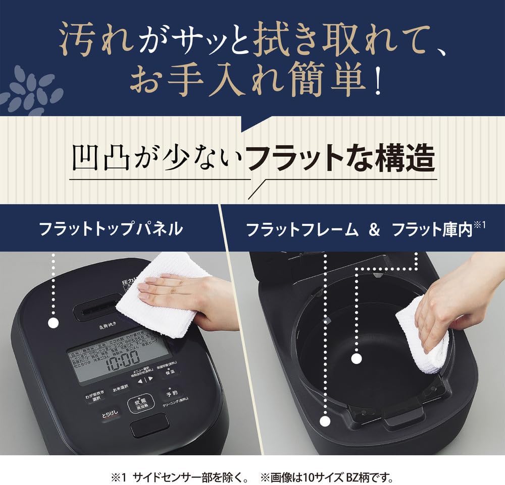 Zojirushi (象印マホービン) Rice Cooker 5.5 Cups Flame Dance Cook Slate Black NW-NA10-BZ