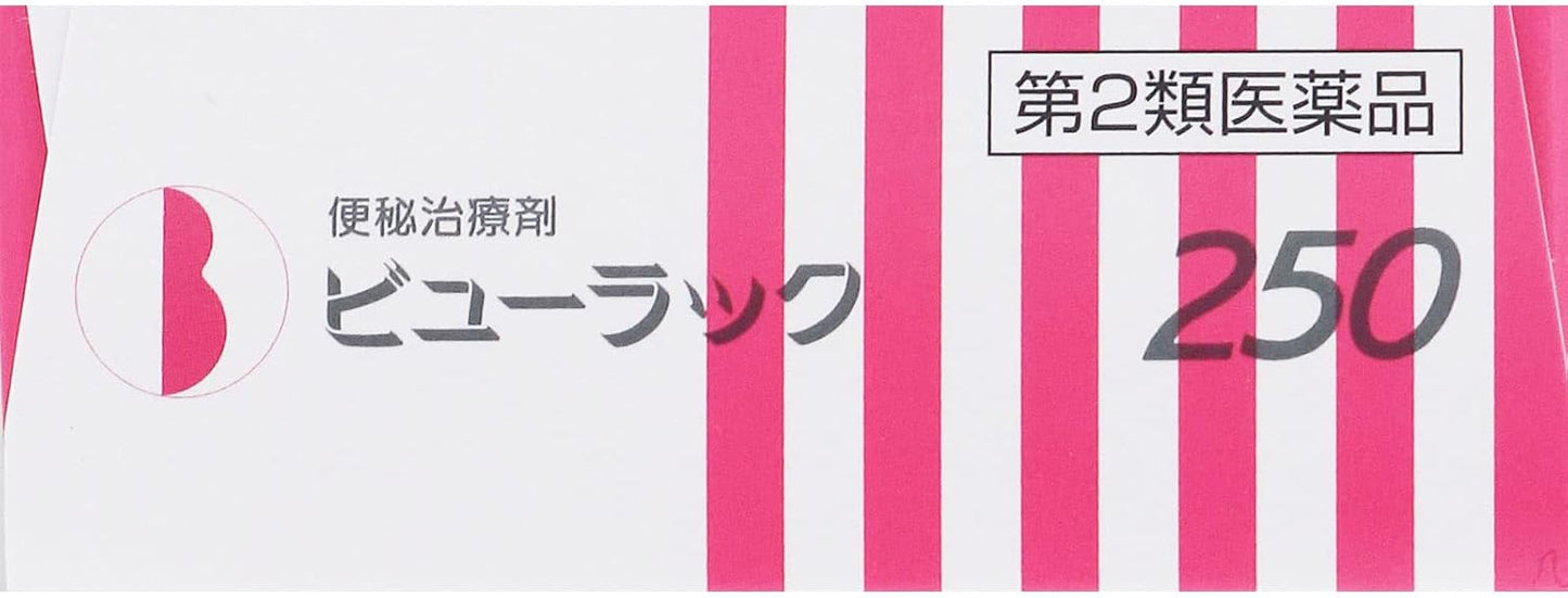 【第2類医薬品】ビューラックA 250錠