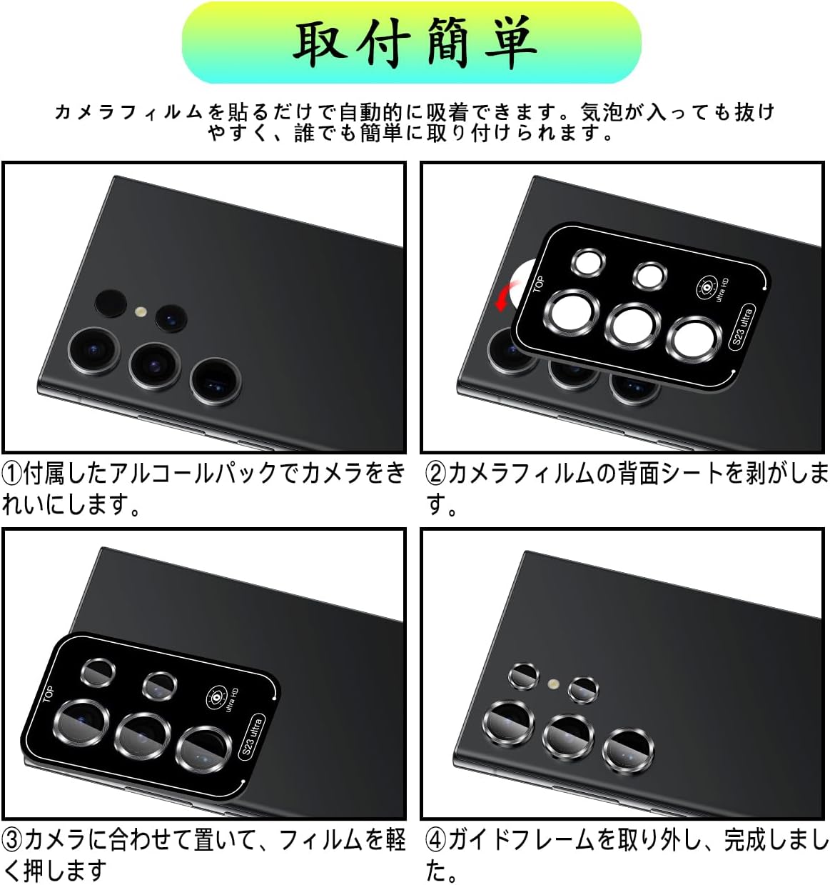 [wnunbg 2 Piece Set] Compatible iPhone 16E Camera Film [Japan Asahi Glass Material, 9H Hardness, Shatterproof] Compatible with iPhone 16E Lens Film, Camera Protective Film, Lens Protective Film, Ultra