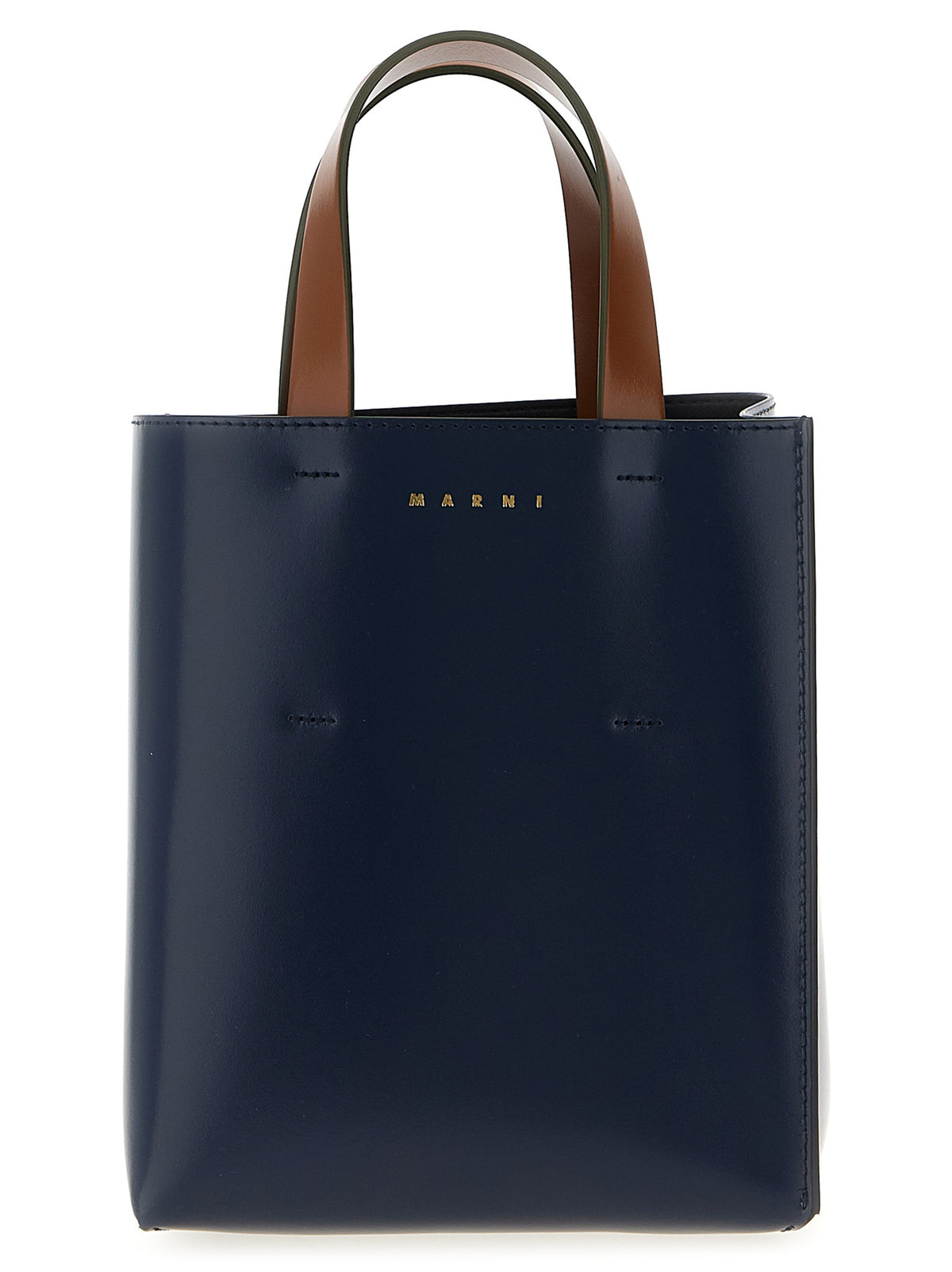 Marni Marni 'Museo'ミニハンドバッグ - Image 6