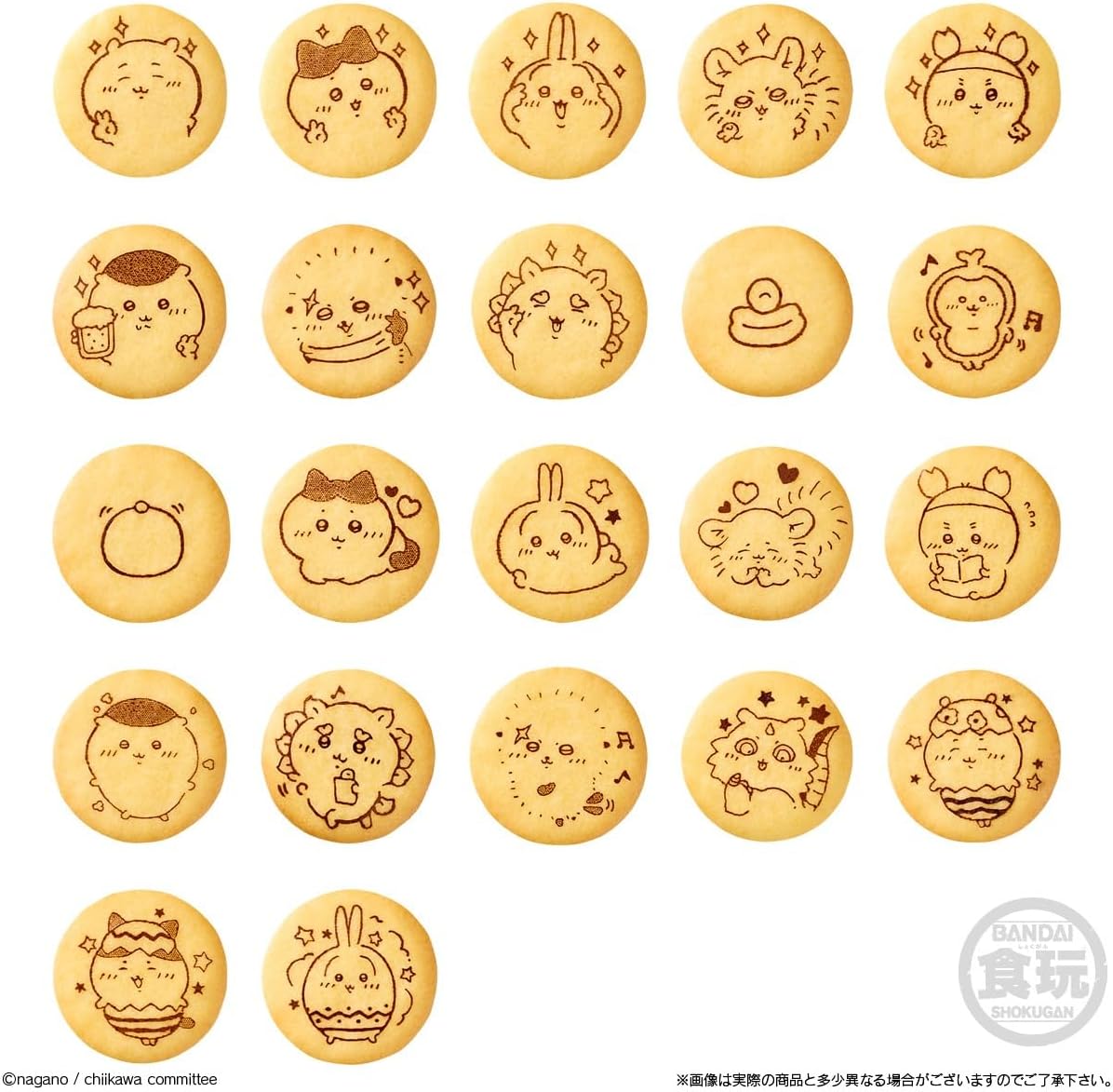Bandai Chiikawa Biscuits with Mascot, Biscuits, Candy Toy, Sold in Box, Set of 10