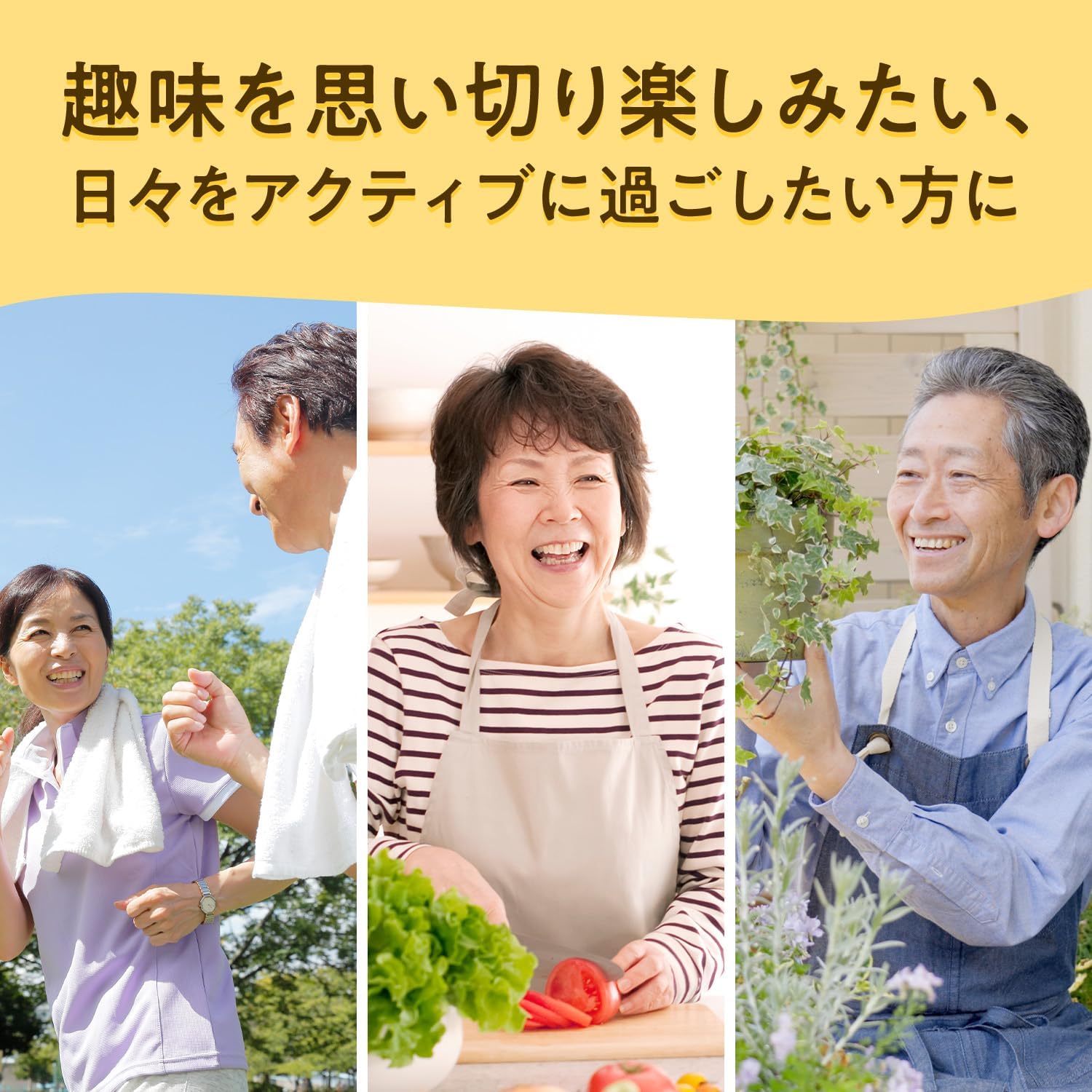 Asahi Group Food, Chondroitin, Hyaluronic Acid, Collagen Supplement, 720 Tablets