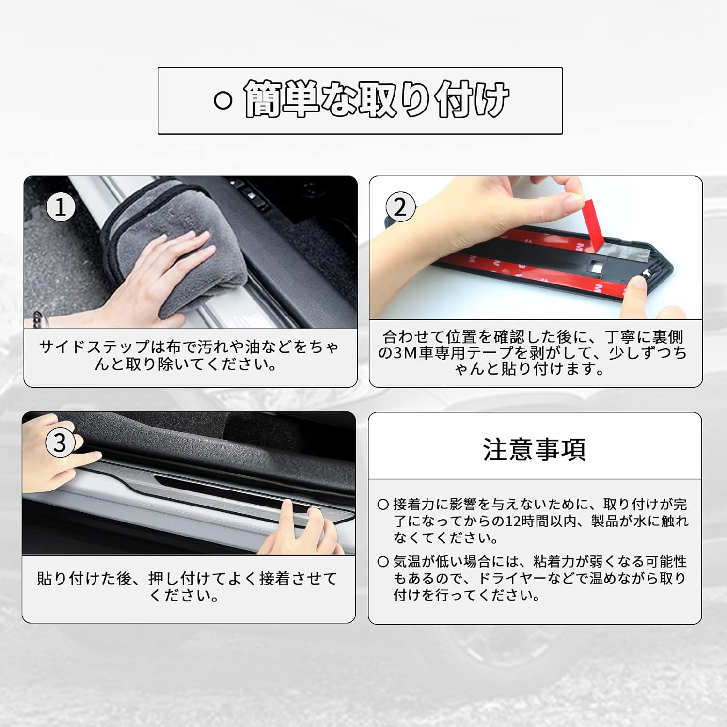 HUAHAO New Model Toyota Corolla Sports Dedicated Scuff Plate Side Step Guard Side Step Toyota Accessories Corolla Sports Stainless Steel Material Mirror Finish Car Side Steps Scratch Resistant Stain