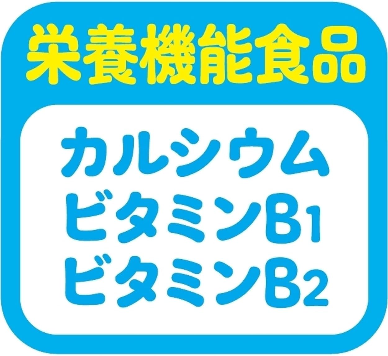 Nissin Foods Anpanman Ramen, Light Soy Sauce, Nutritional Functional Food, Cup Noodles, 1.1 oz (32 g) x 15 Packs