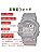 Casio Vibration Alarm, Third Eye, Digital Watch, Sports, Casio Watch, Kids, Elementary School Students, Junior High School Students, Boys, Men's, Lightweight, Stopwatch, Waterproof, Vibrator,