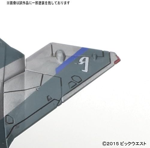メカコレクション マクロスシリーズ マクロスデルタ Sv-262Ba ドラケンIII ファイターモード(テオ・ユッシラ機/ザオ・ユッシラ機) プラモデル
