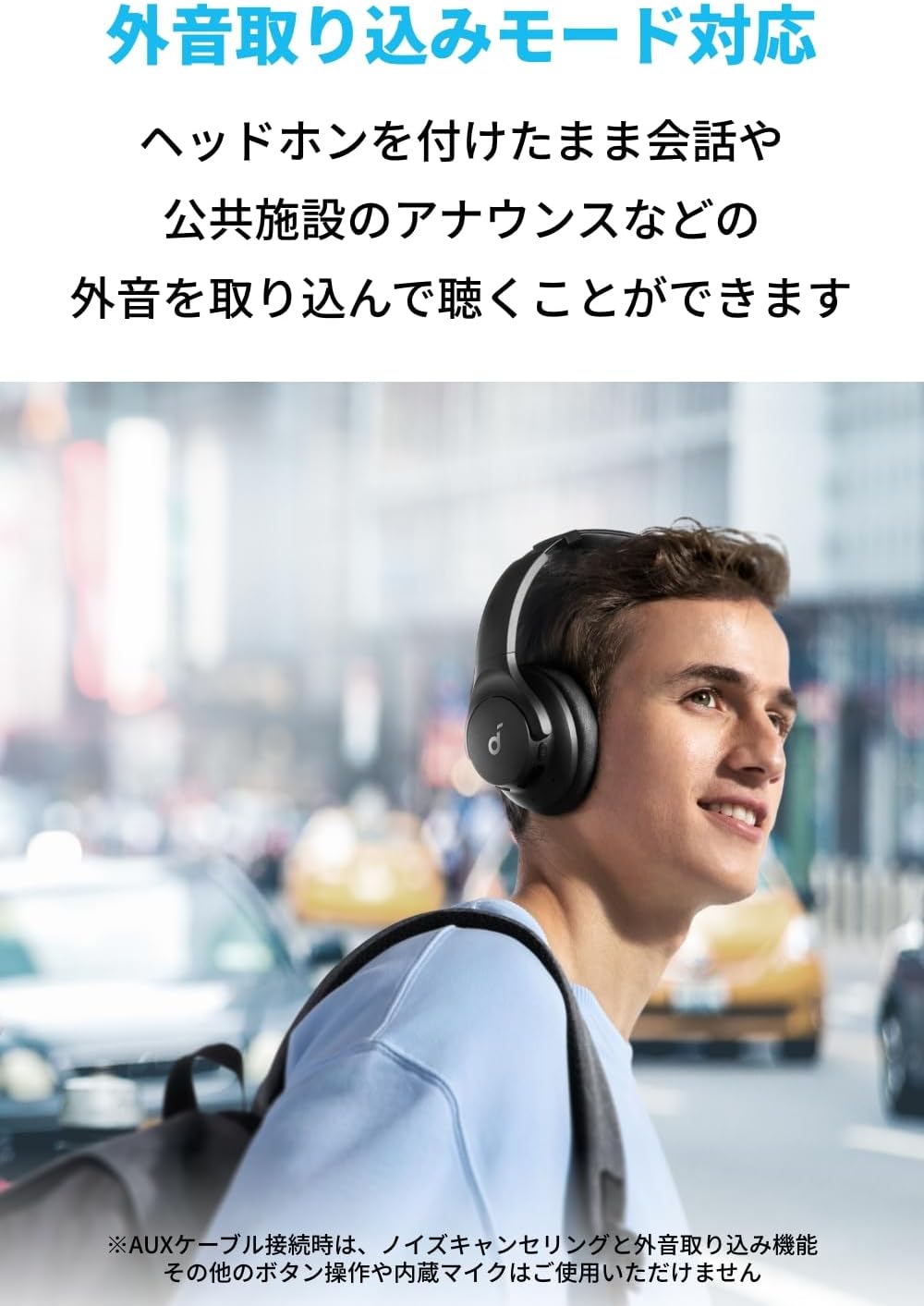 Anker Soundcore Q20i, Bluetooth 5.0 Wireless Headphones, Hybrid Active Noise Cancelling/Hi-Res Compatible (Wired) / Ambient Sound Mode/Heavy Bass / Up to 60 Hours of Long Music Playback / Sound