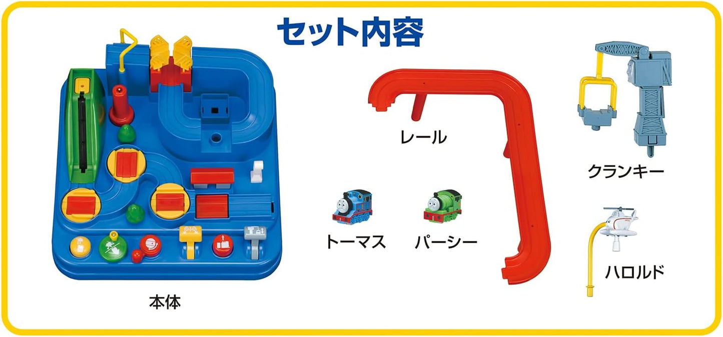 Gakken Sta:Full 83691 Thomas the Tank Engine Let's Go Adventure! (Age:3 years and up)