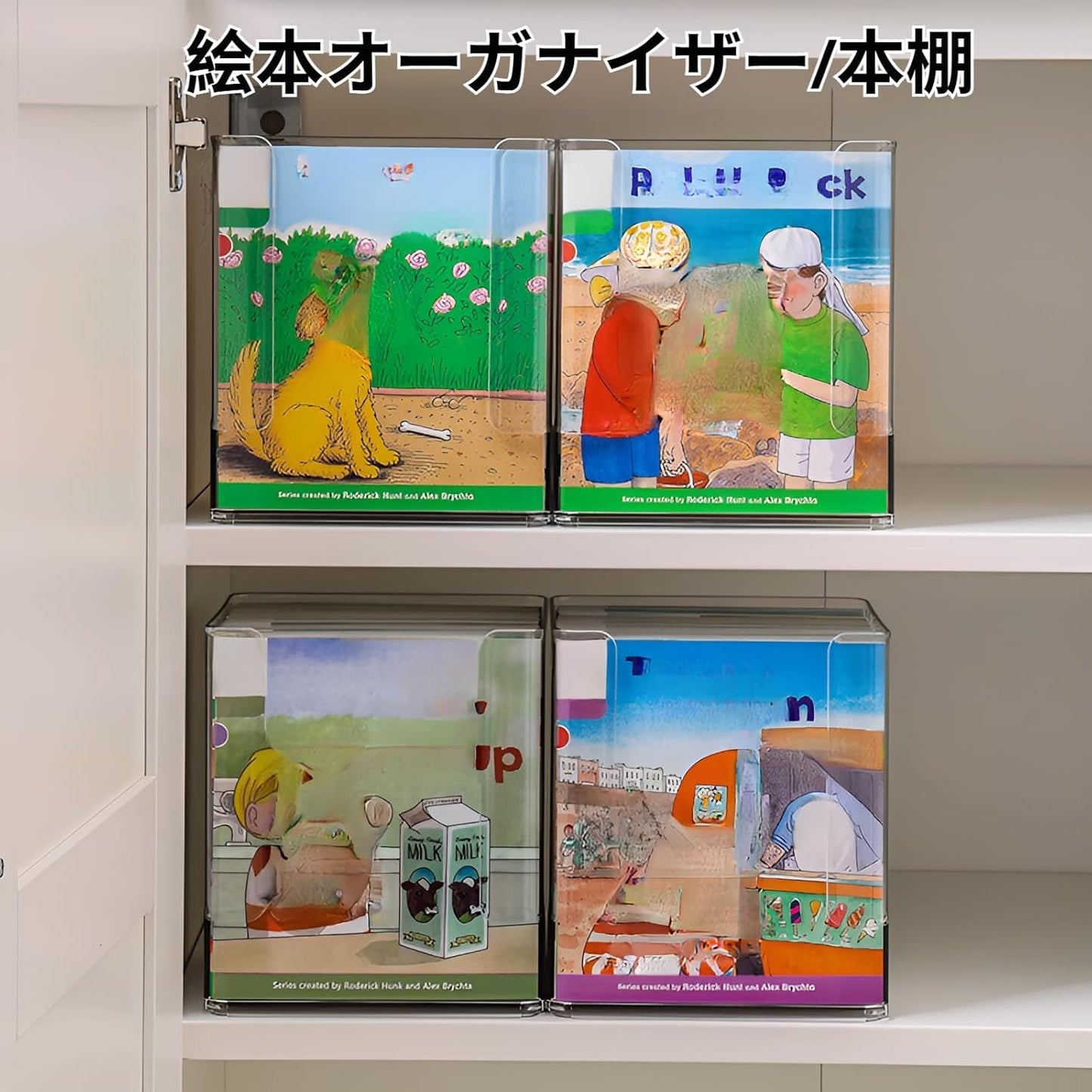 [Snughom]タワー型ストッカー【上から入れて下から取り出す】アクリル透明プラスチック 収納ボックス デスクトップ化粧台化粧品 多用途 整理 便利 デスクトップ化粧台 キッチン インスタントラーメンケース バラつきがちな小物の収納に (収納ボックス*2) [並行輸入品]