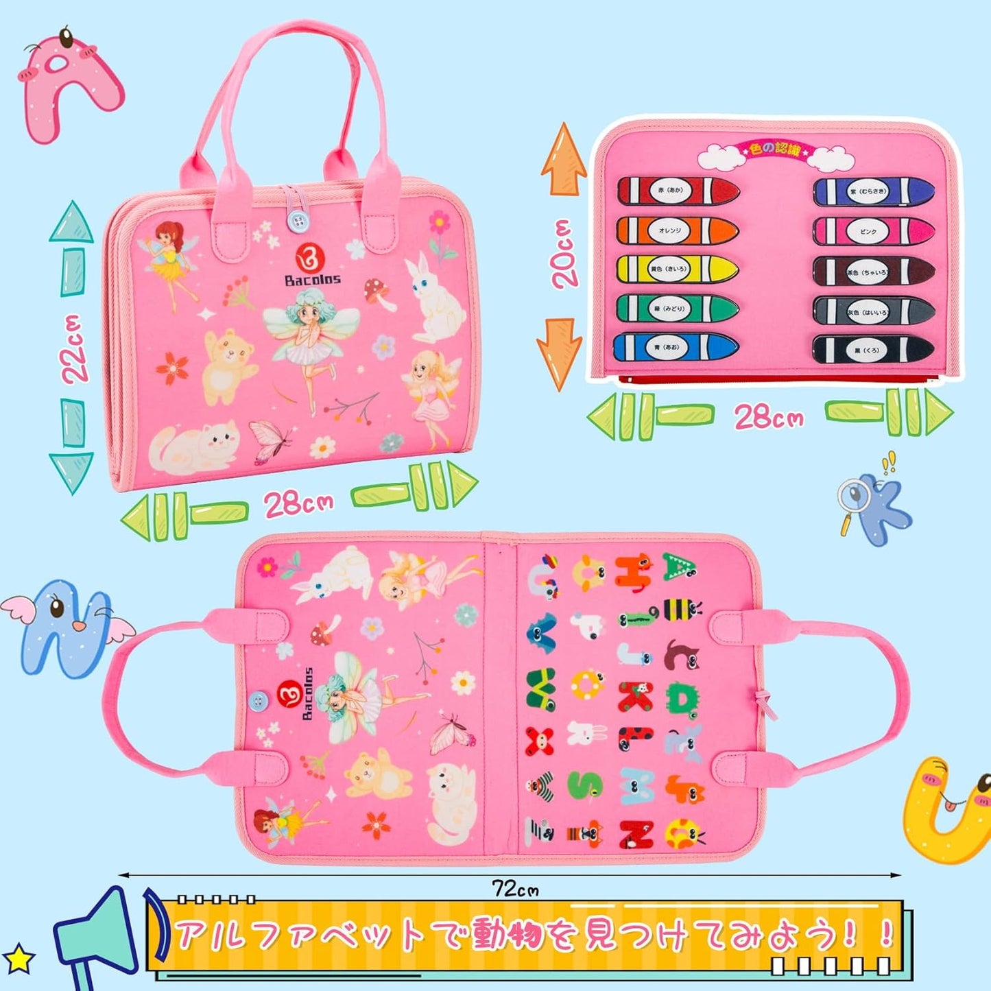 Montessori Toy Busy Board for Toddlers 1 2 3 4 5 6 Years Old Educational Toy Boys Girls Toys Change of Clothes Practice Fingertip Training Math Color Recognition Shape Recognition Alphabet