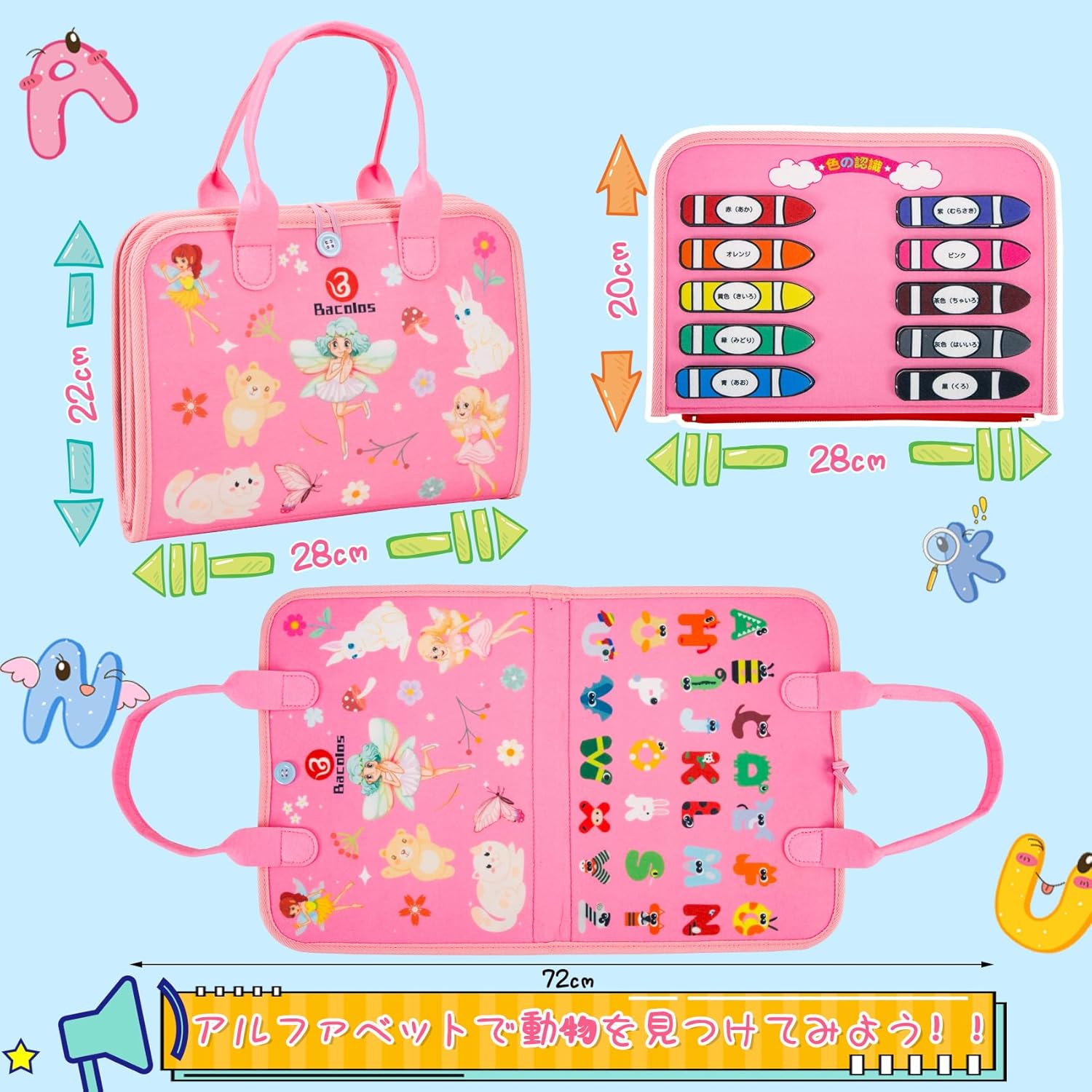 Montessori Toy Busy Board for Toddlers 1 2 3 4 5 6 Years Old Educational Toy Boys Girls Toys Change of Clothes Practice Fingertip Training Math Color Recognition Shape Recognition Alphabet