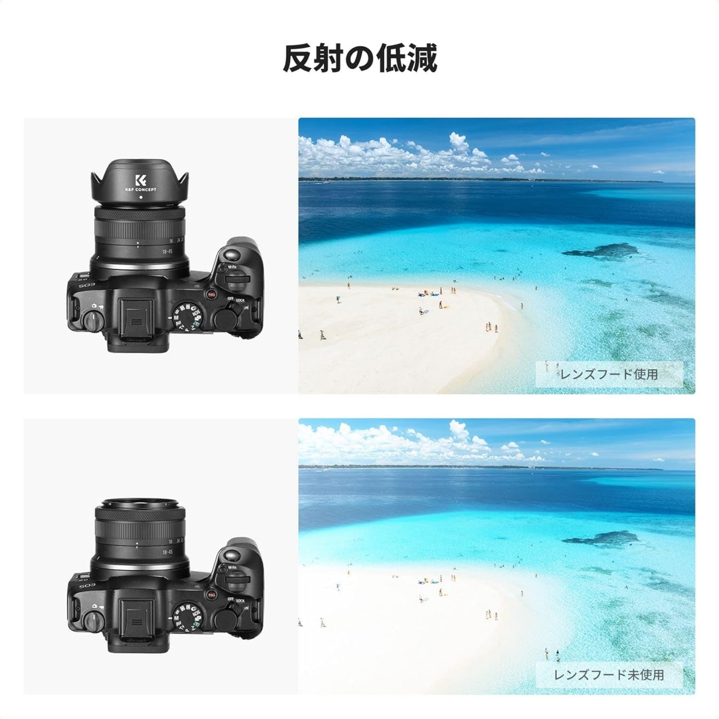 K&F Concept EW-53 Compatible Bayonet Lens Hood for Canon EF-M15-45mm F3.5-6.3 IS STM RF-S18-45mm F4.5-6.3 IS STM Direct Light Protection Improved Image Quality Scratch Resistant Camera Accessories