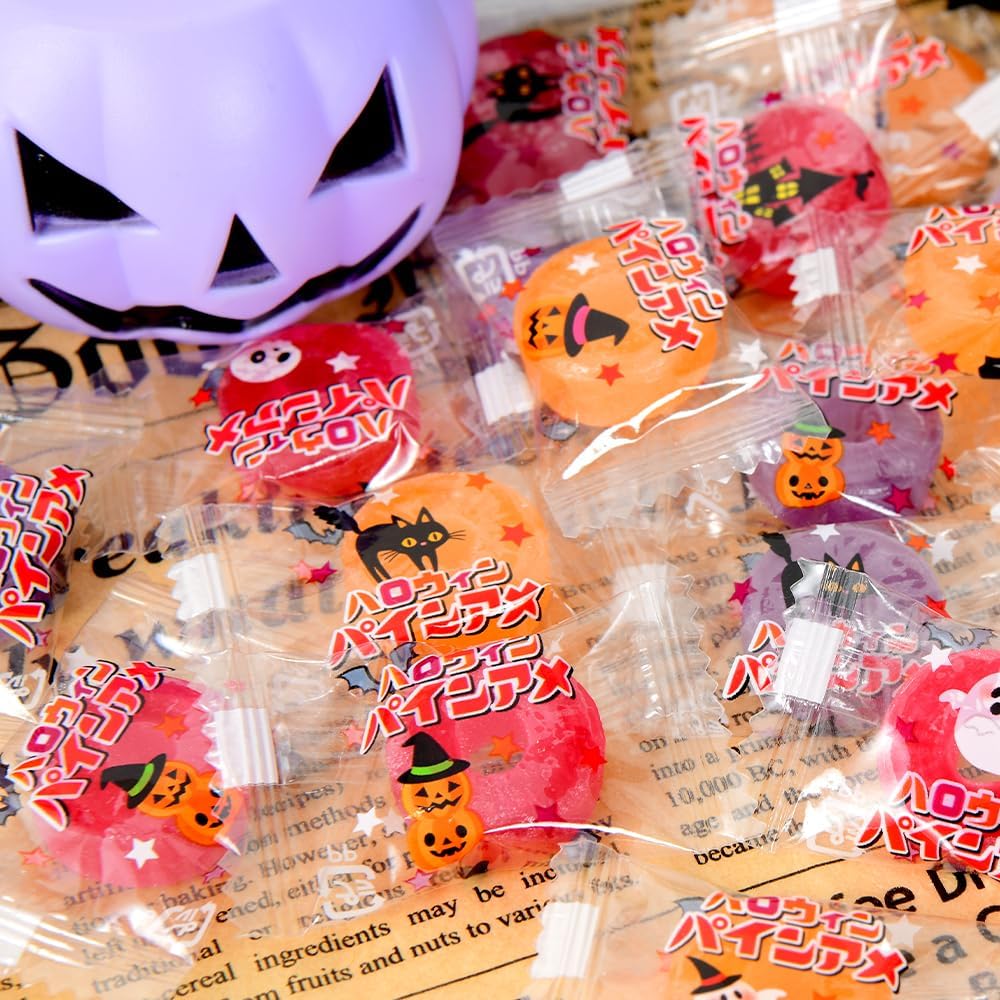 Set of 42 Halloween Pine Sweets, Approximately 21 Pieces x 2 Bags Set, Pine Candy, Candy, Individual Packaging, 7.1 oz (200 g), Ame, Candy, Sweets, Delicious Snacks, Halloween, Events, Parties,