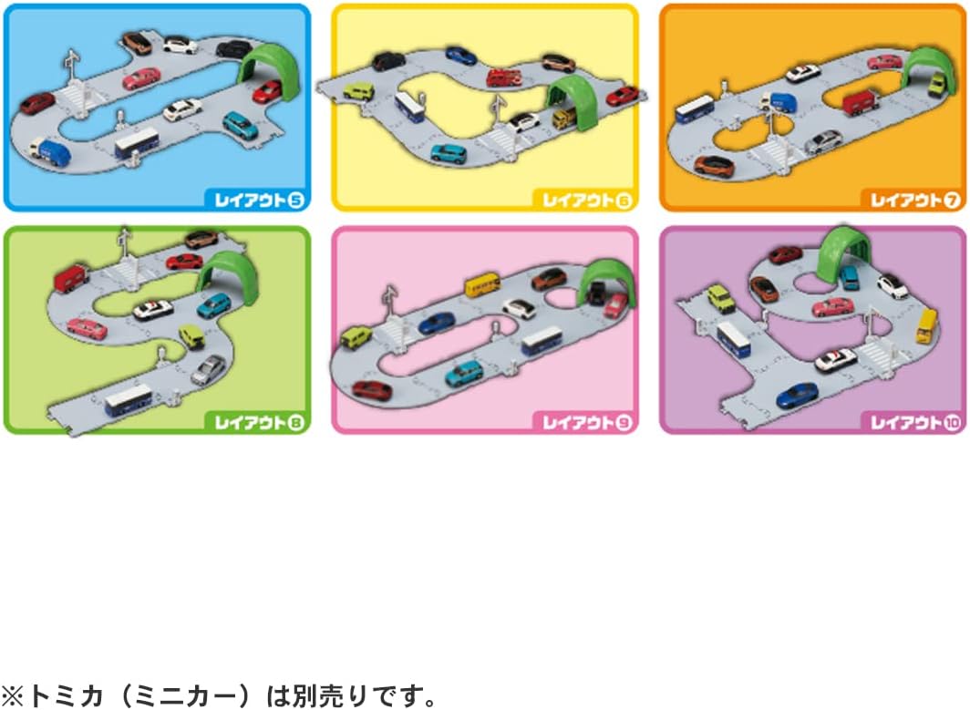 Takara Tomy Tomica Tomica Tomica Easy Kumikaekan Basic Set Mini Car, Toy, For Ages 3 and Up, Toy Safety Standards Passed, ST Mark Certified, TOMICA