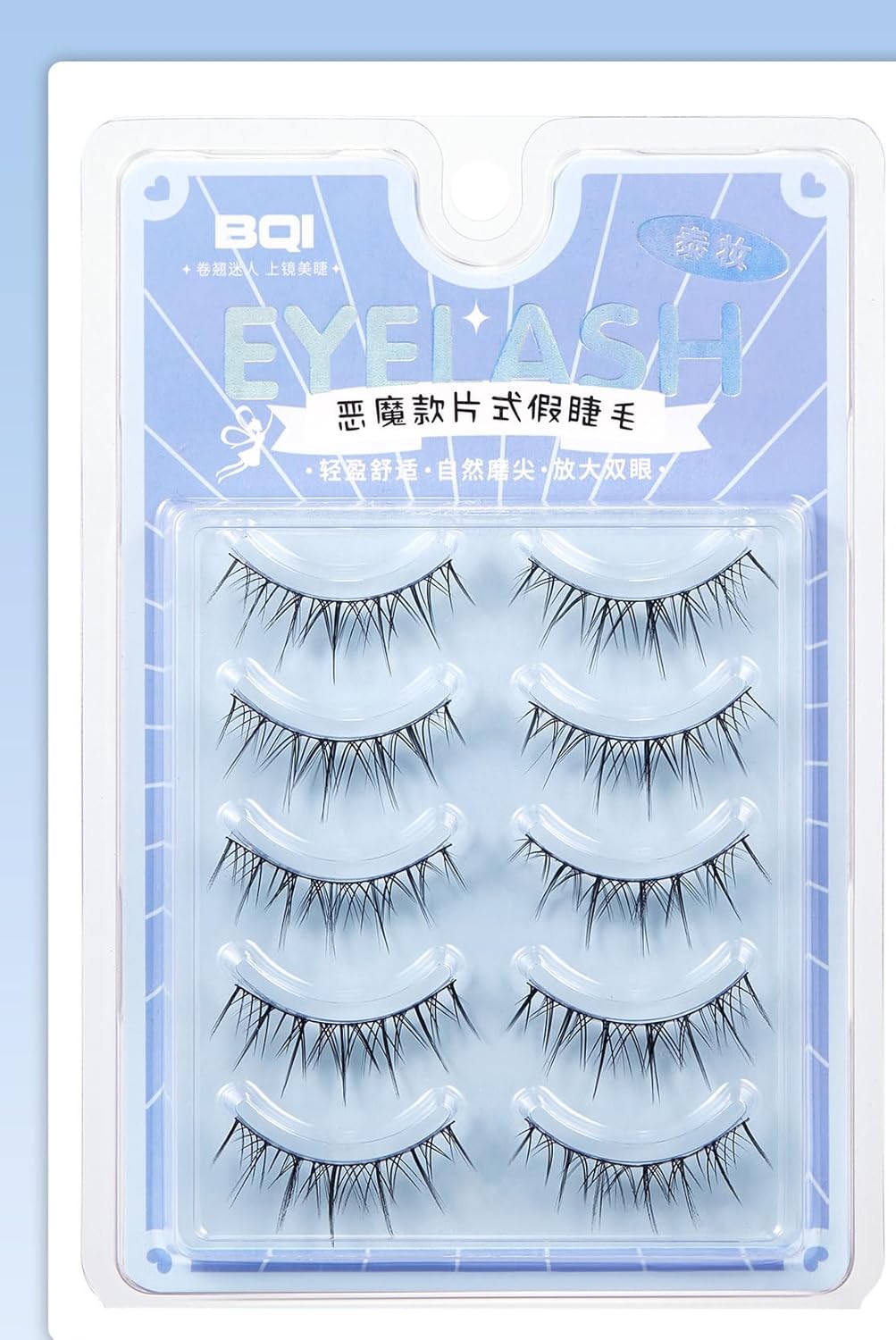 False Eyelashes Natural False Eyelashes Natural Eyelashes