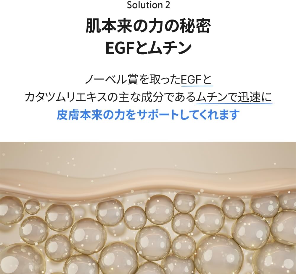 BLANC Official Deer Cream Containing Snail Extract, 2.1 fl oz (60 ml) / Korean Cosmetics Korean Skin Care Korean Cream