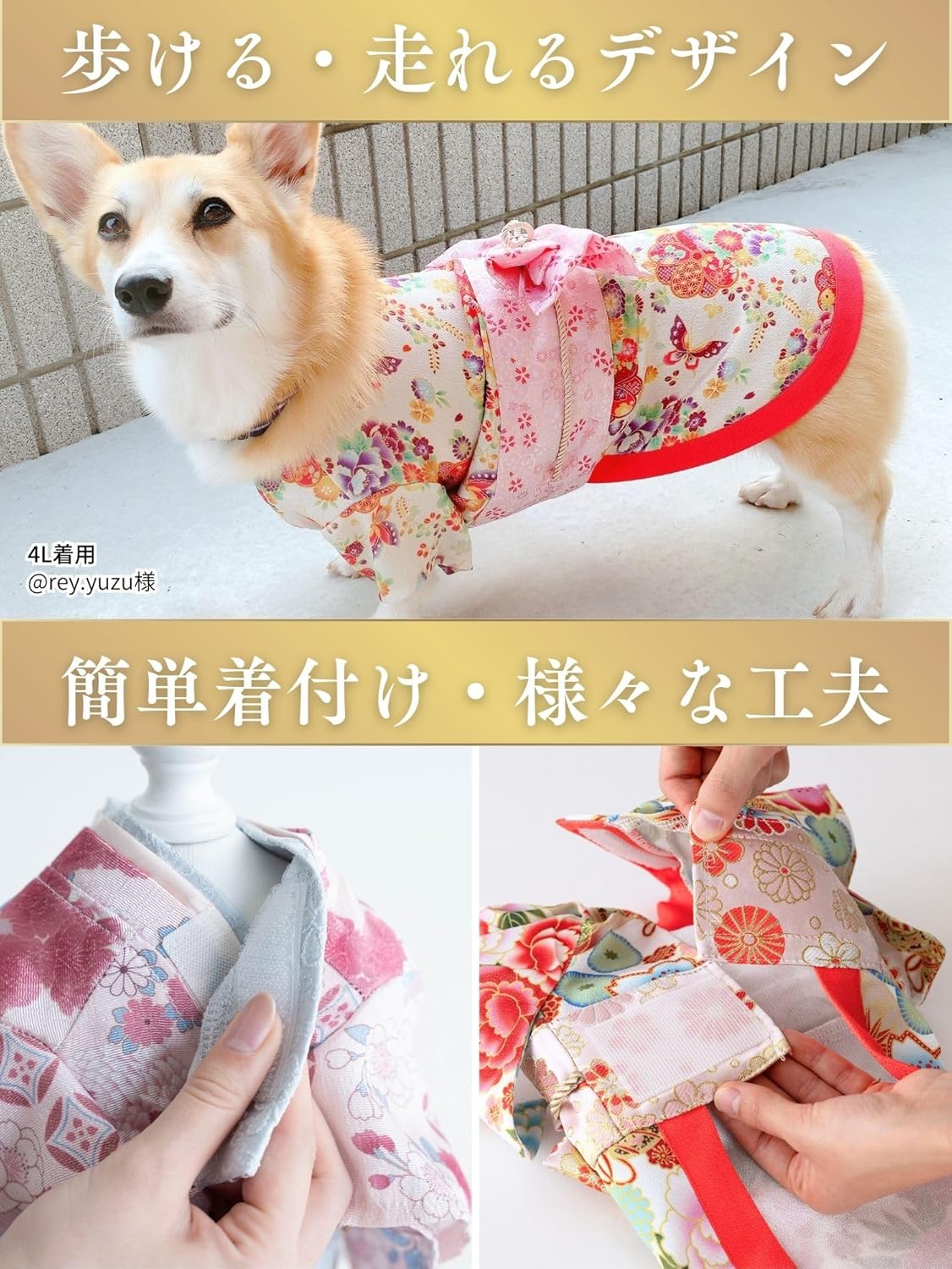 ONEKOSAMA OINUSAMA Dog Clothes Cat Cat Kimono Kimono Kimono Dog Wear Festival New Year New Year Shichi-Go-San Small Dog Large Dog Small Large Size [Cream/XS]