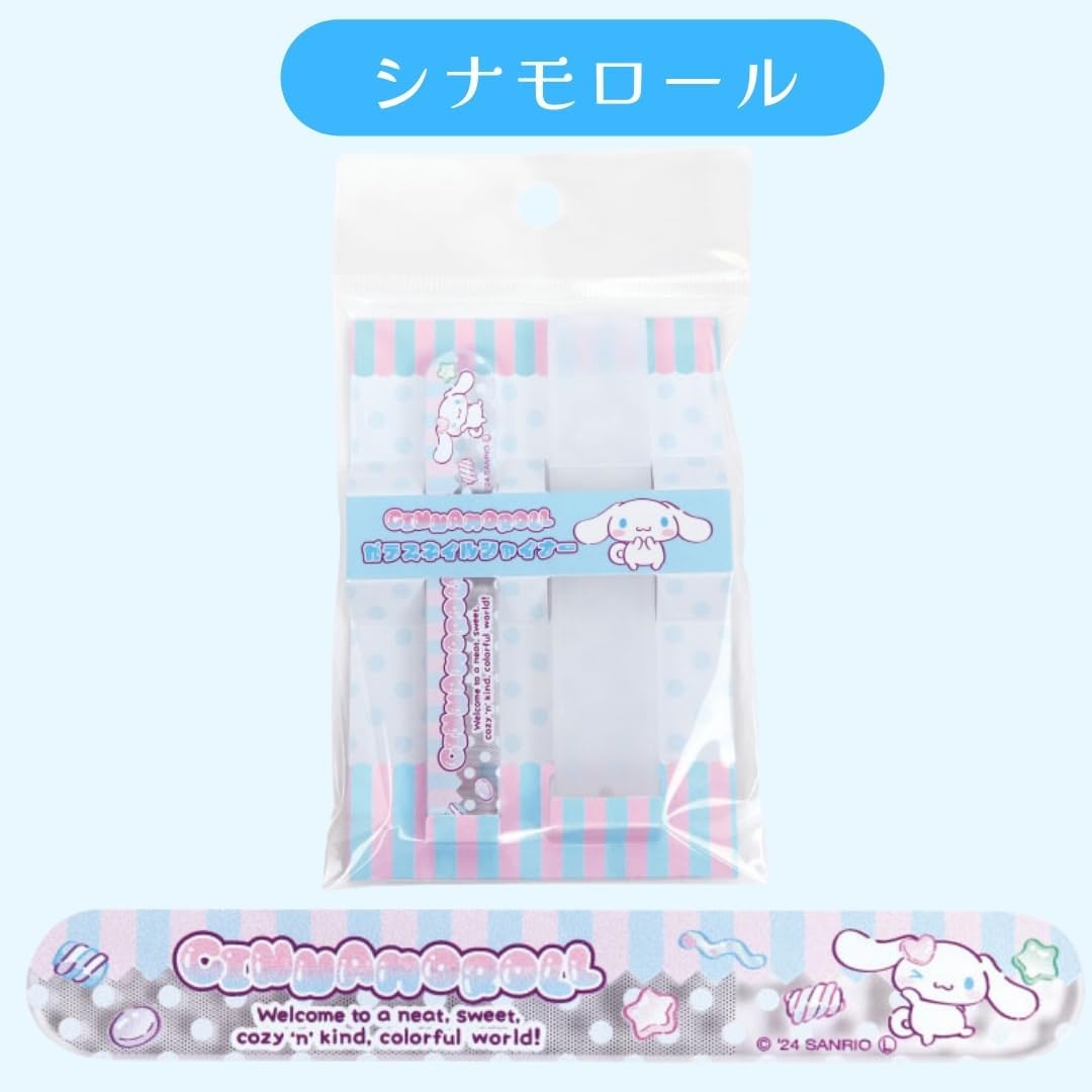 Santan Hello Kitty Glass Nail Shiner 339165 Sanrio