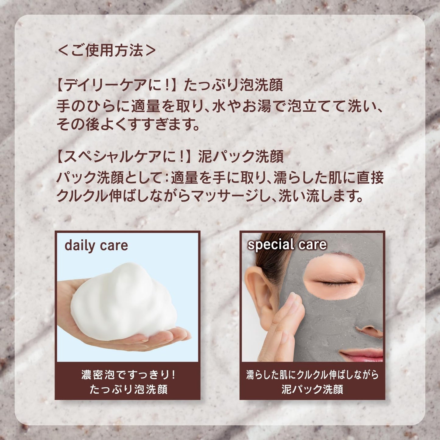 Tsururi Face Washing Paste, 4.2 oz (120 g), Renewal Cleansing Foam, Clay Pack, Scrubs, Pore Care, Dense Foam