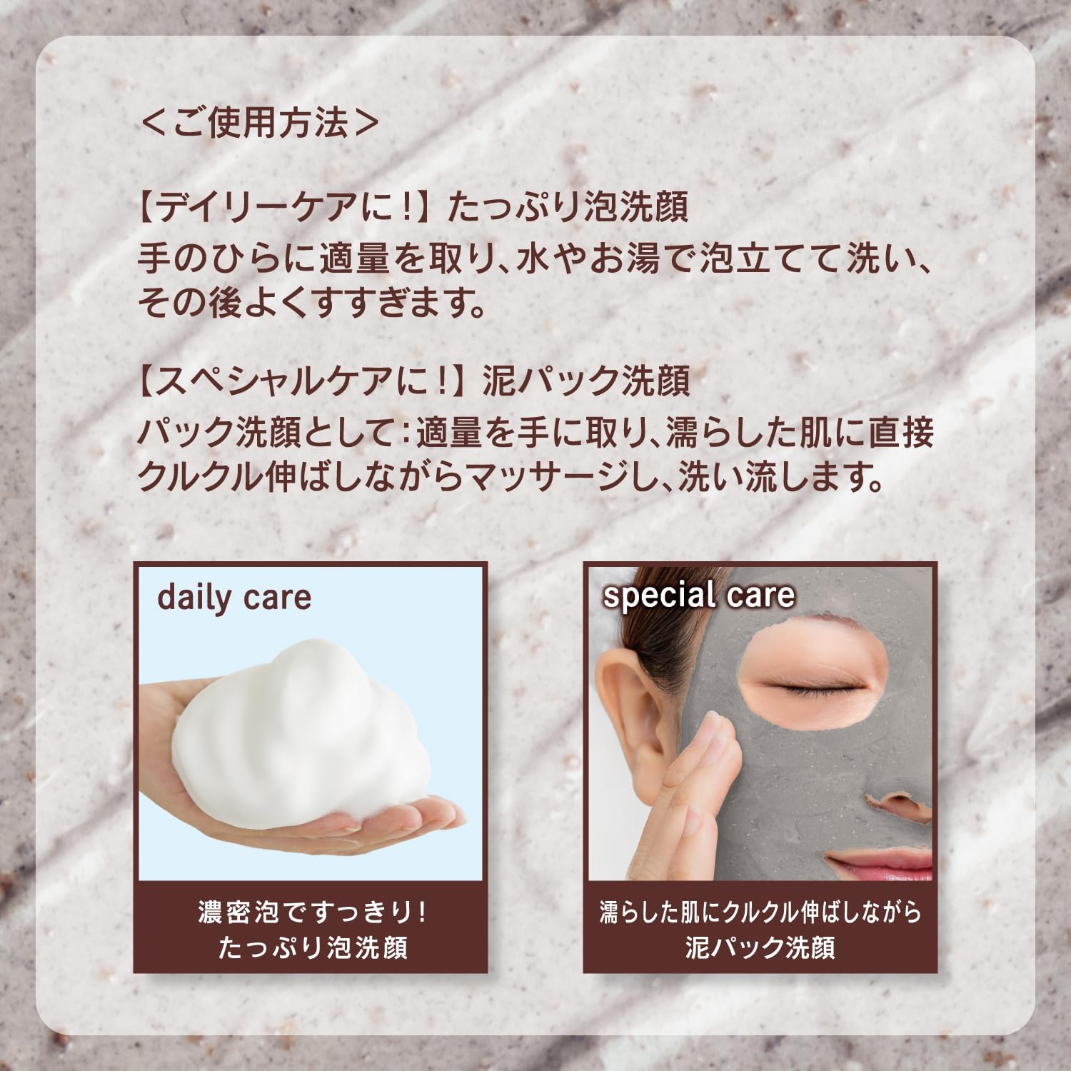 Tsururi Face Washing Paste, 4.2 oz (120 g), Renewal Cleansing Foam, Clay Pack, Scrubs, Pore Care, Dense Foam