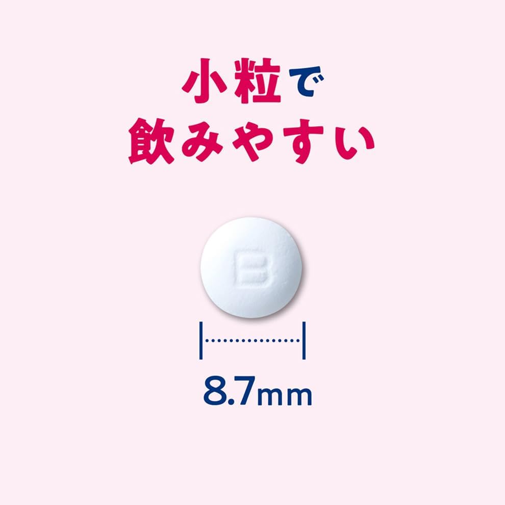 【指定第2類医薬品】バファリンルナi 20錠