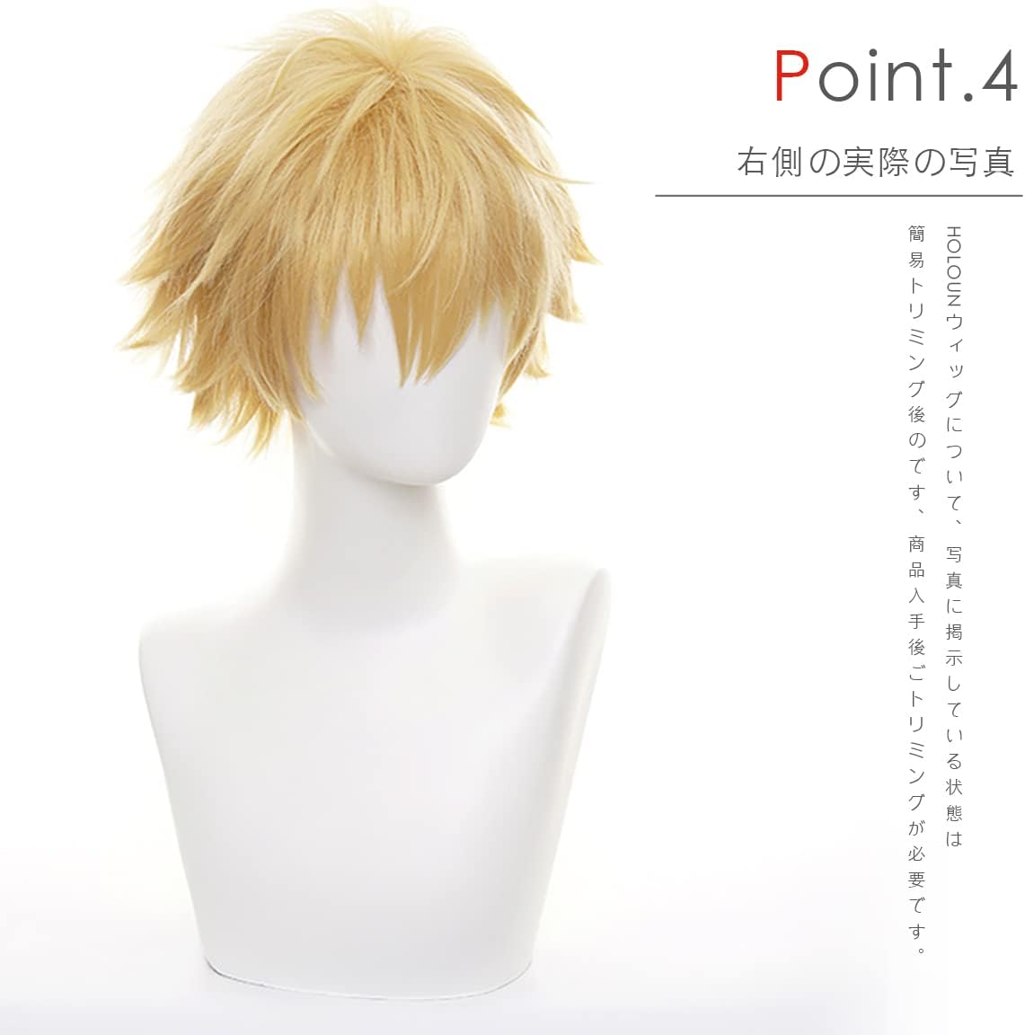 HOLOUN Chainsawman Denge Wig Cosplay Tool, Halloween, Christmas, Festival, Gift