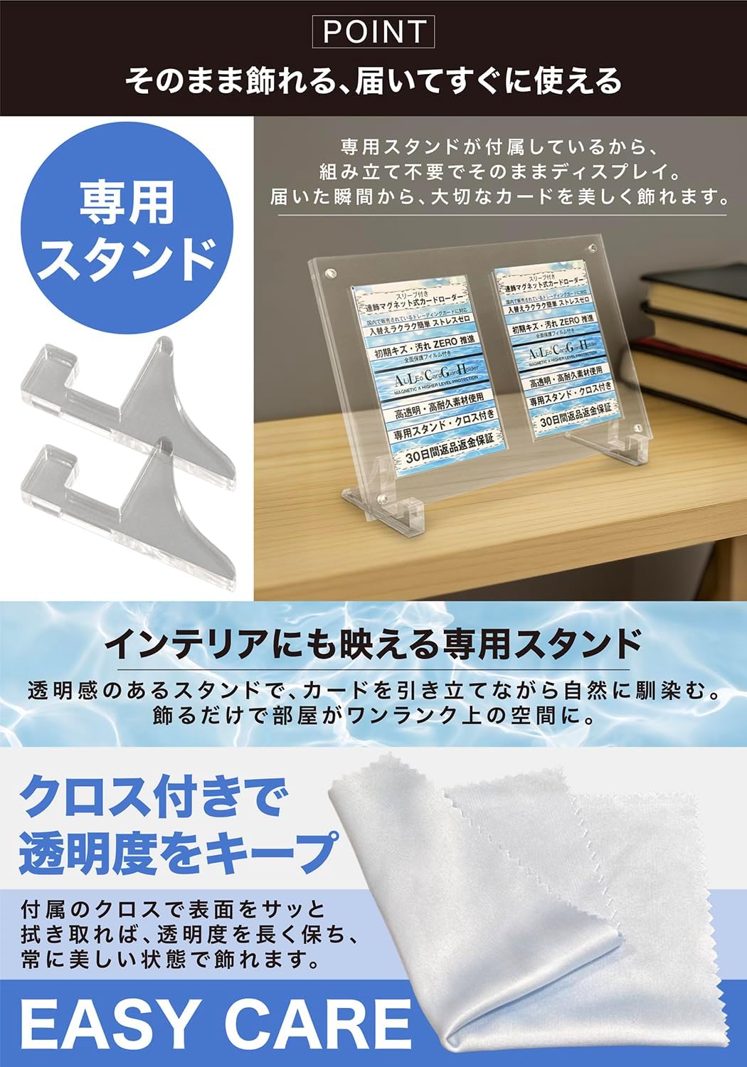 ALiLEo Magnetic Loader Display Case, 2 Row 3 Row and 4 Row with Stand, Card Case, Trading Card, Pokémon Protection (2 Disc Display)