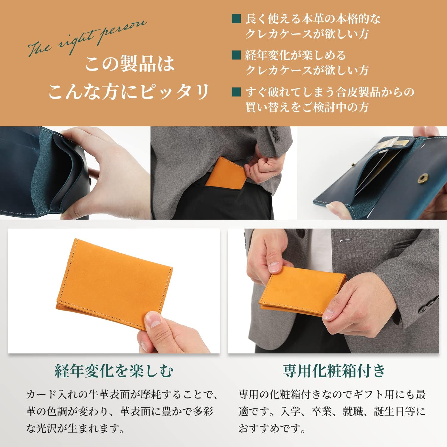 Kameto Bag Manufacturing Men's Credit Card Case, Genuine Leather, Card Slot, Thin, dark brown