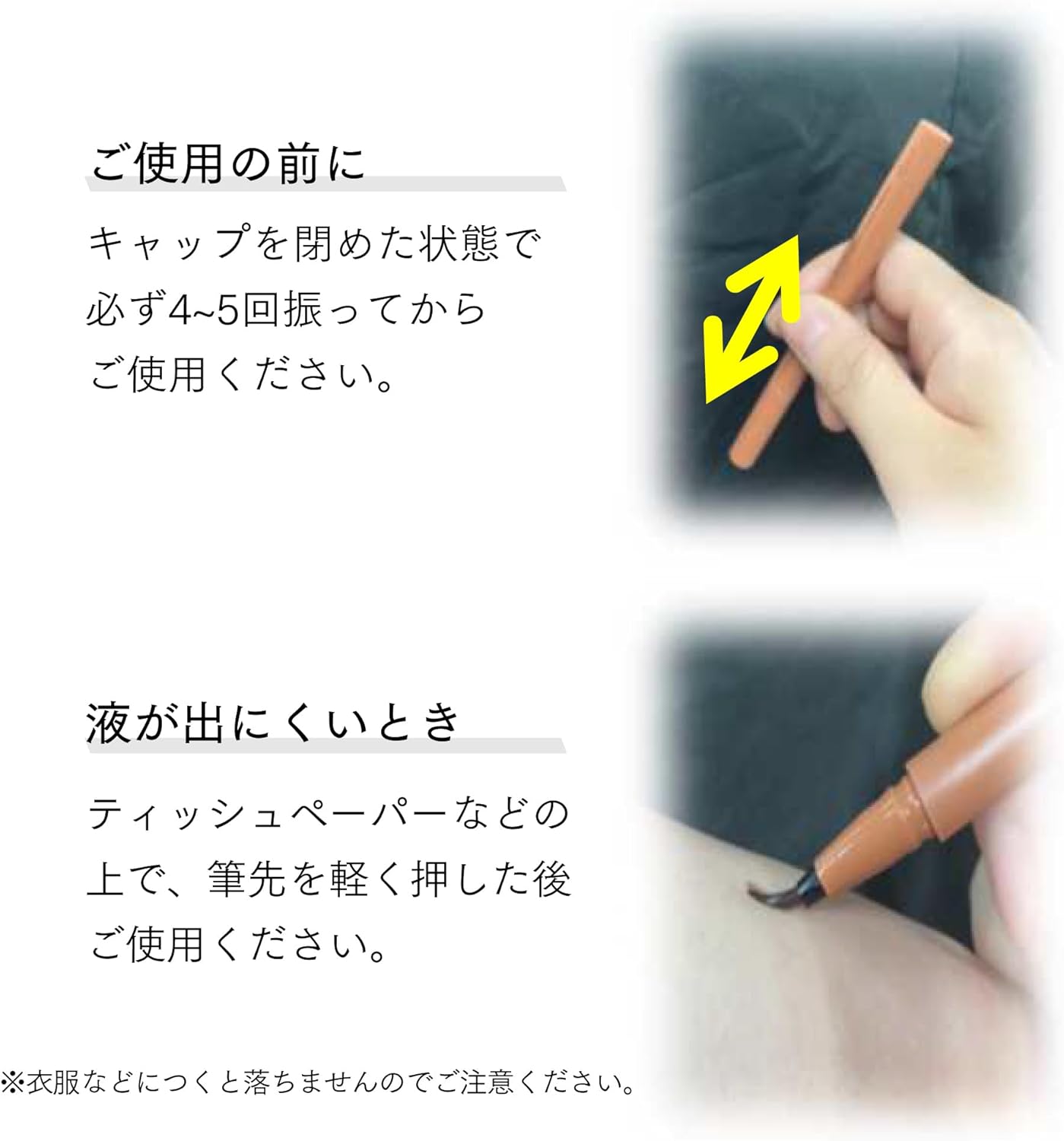 ettusais Eye Edition (Liquid Liner) 06 Extra Thin Pink Eyeliner Waterproof 0.01 fl oz (0.35 ml)