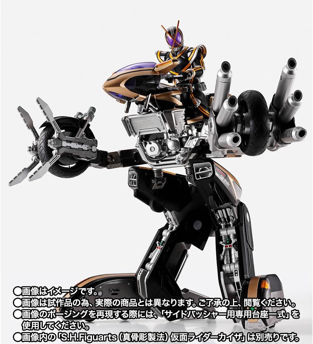 Tamashi Nations S.H Figuarts Kamen Rider 555 Side Basher, Approx. 8.3 inches (210 mm), PC & PVC & Die-Cast Painted Action Figure