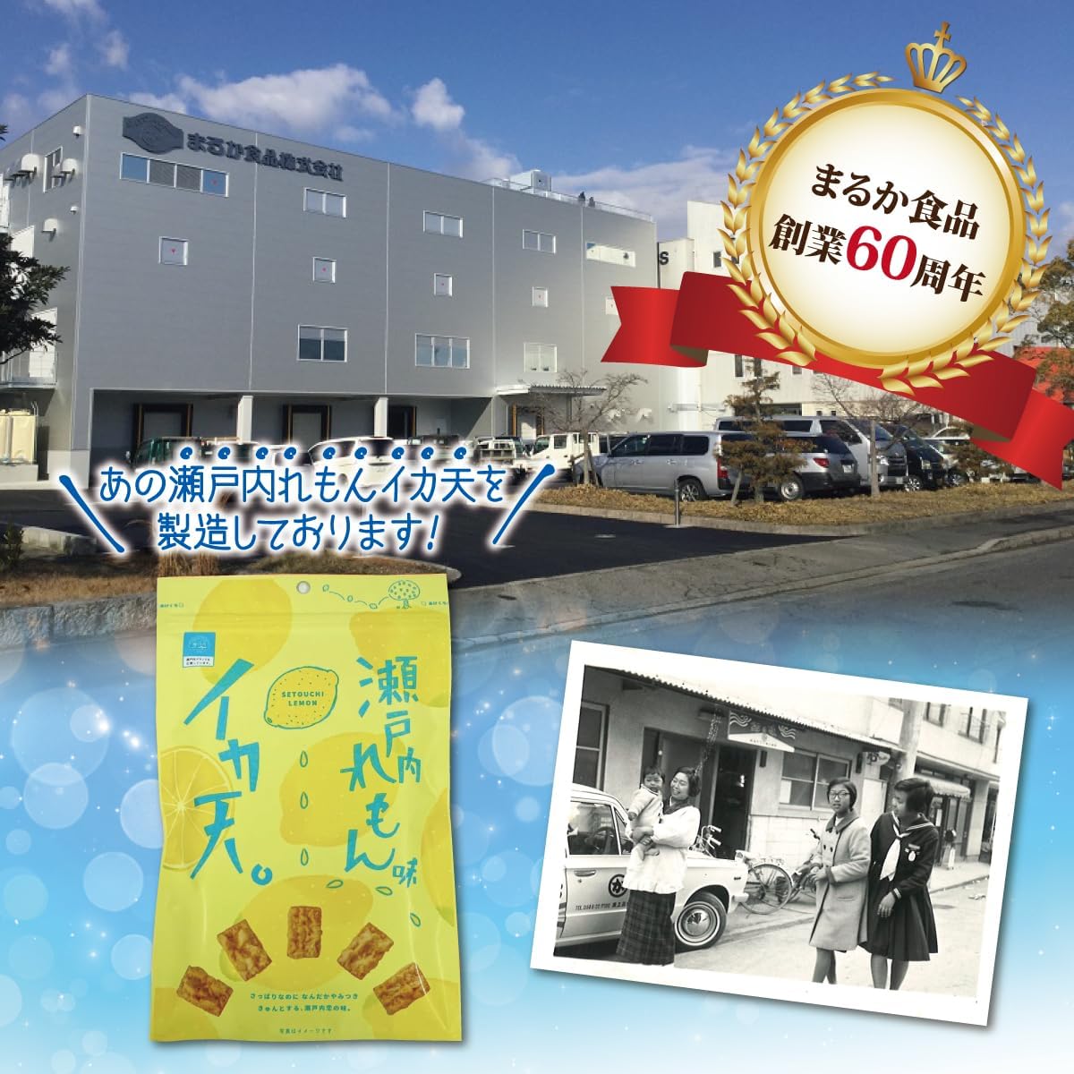 【Maruka Foods Official Online Store】 Setouchi Sudachi Flavor Nori Chips 27g 10-Pack Nori Chips Seaweed Chips Snack Popular Assortment Candy