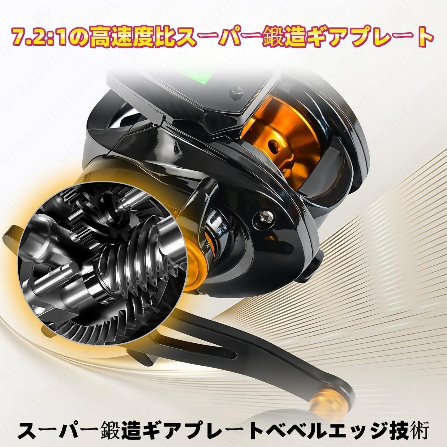 Bait Reel 7.2:1 Gear Ratio Digital Fishing Reel Digital Fishing Bait Reel Accurate Line Counter Depth Position Display 0-12 Stepless Speed Adjustment Fish Shot Alarm System Load Capacity 15kg