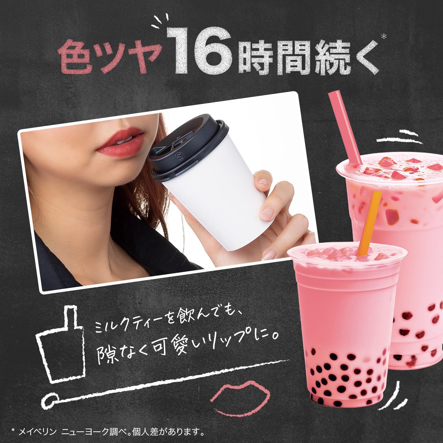 Maybelline Lip SP Stay Vinil Ink 60 Loose Nude Rose Beige