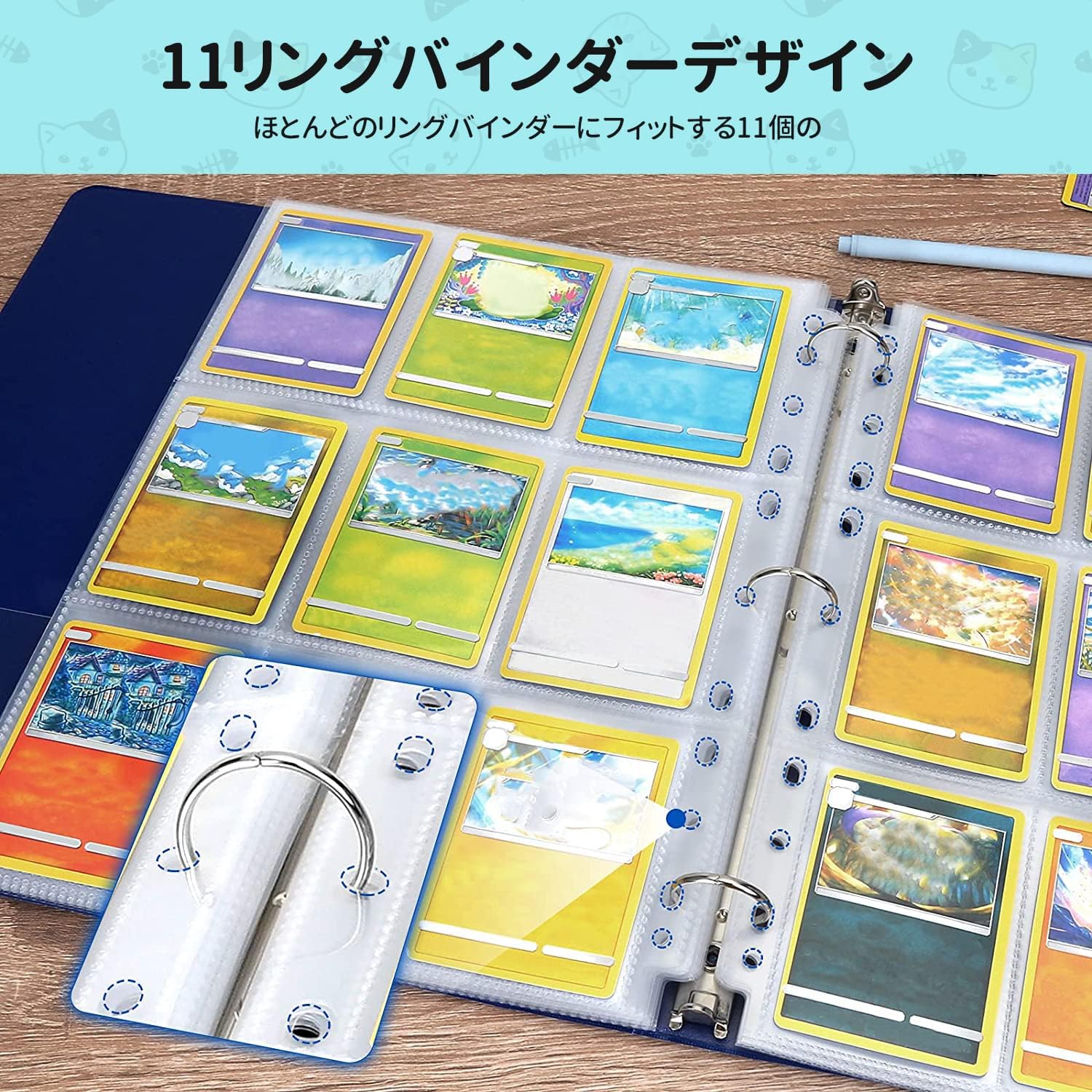 LIUDU Card Files, Trading Card File Binders, 50 Pieces, 9 Pocket Refills, 900 Card Storage, Supports 2 Holes, 3 Holes, 4 Holes, Pocket Size 2.7 x 3.5 inches (6.8 x 9 cm), Double Sided Storage,