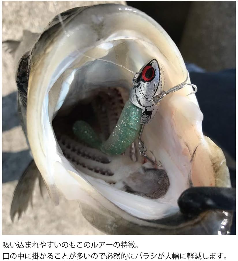 Coreman VJ-28 Vibrating Jig Head