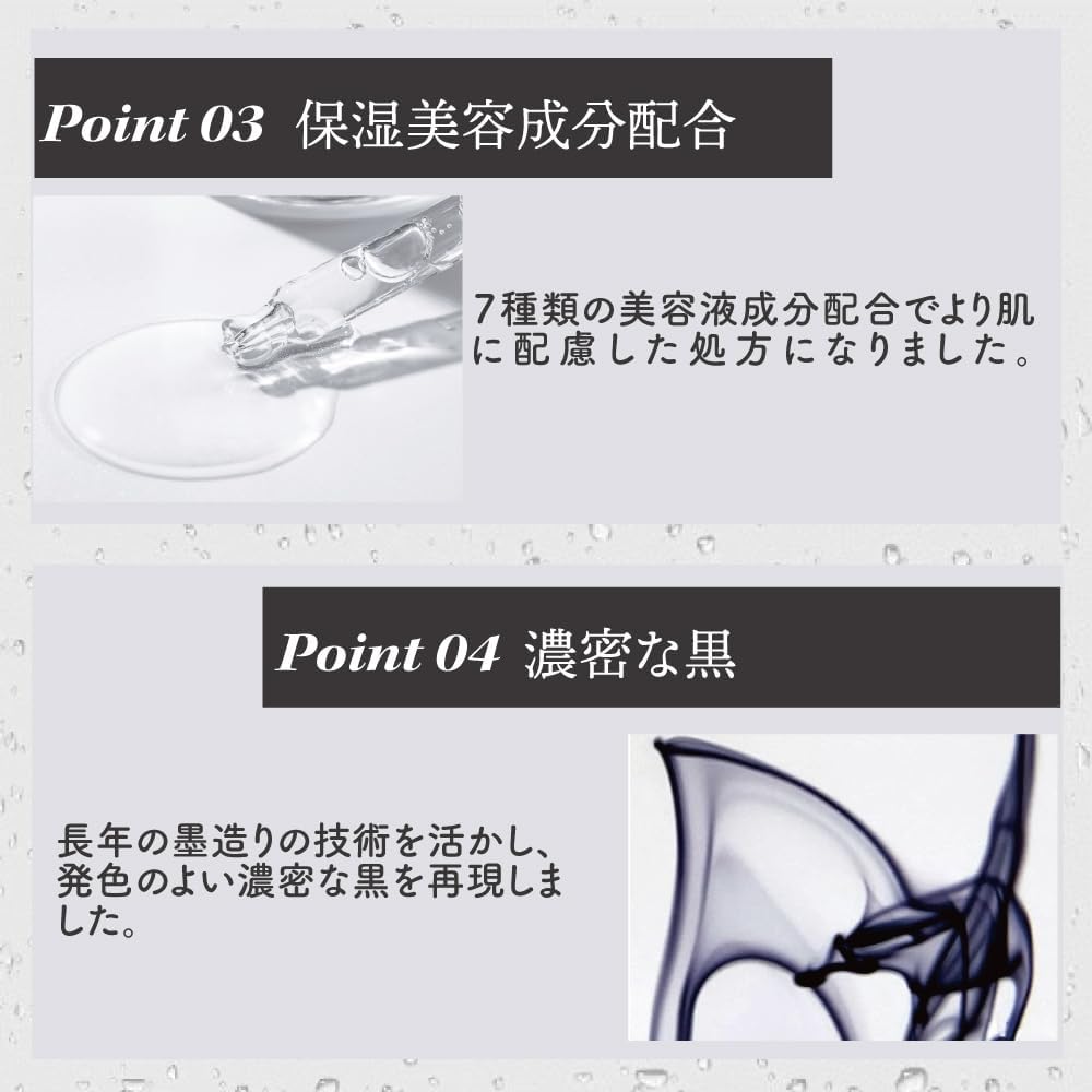 Kuru Bamboo Makeup Pen for Eyes (Chestnut Bark Tea, Flat Brush)