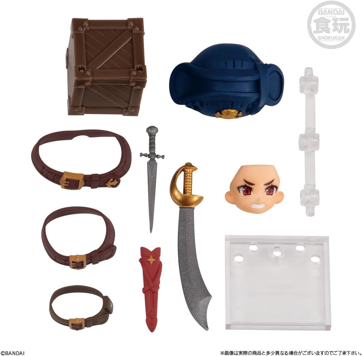 Bandai (BANDAI) Link Travelers ~Escape! Tokyo Street Edition~ SIDE:C Chewing Gum Candy Toy 【BOX Sale/10-Piece Set】