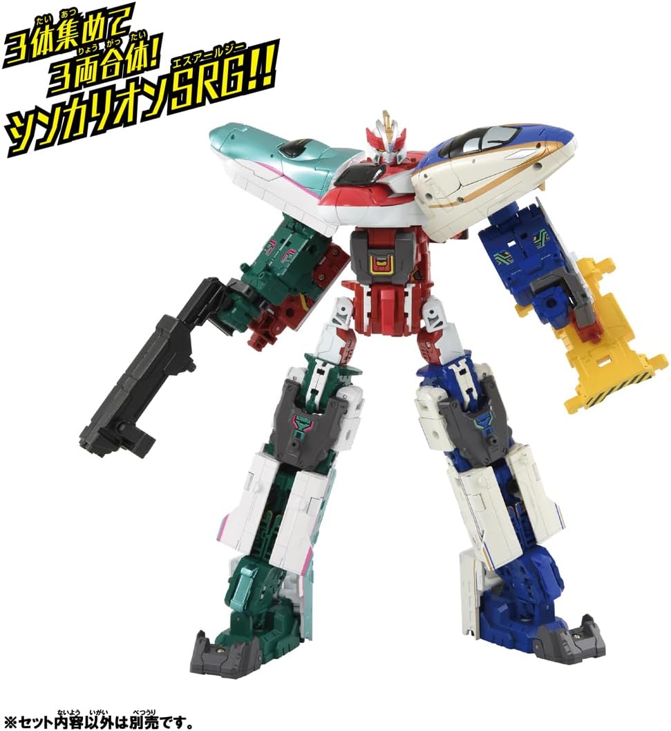 Takara Tomy Plarail Shinkalion CW E6 Komachi Train Toy, For Ages 3 and Up