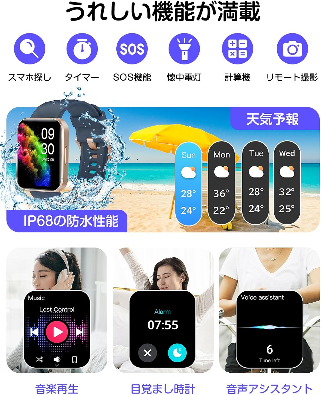 Dakofied Smart Watch, Bluetooth Calls, Compatible with iPhone & Android, Pedometer, Notifications, Women's, Men's, Wristwatch, 1.85-inch Screen, 100+ Exercise Modes, Long Lasting Battery, Certified