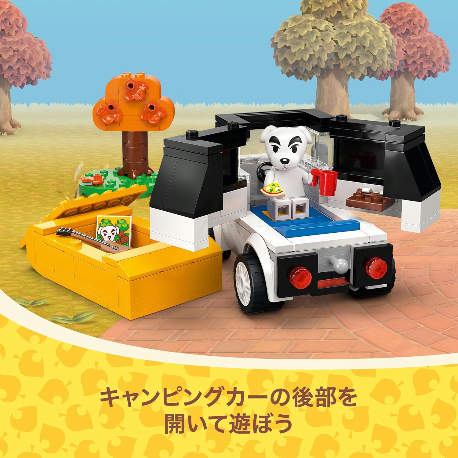 LEGO 77052 Animal Crossing: K.K. Slider Concert Toy, Present, Blocks, Boys, Girls, Children, 7, 8, 9 Years, Elementary School Students, Game, Pretend Play, Role Play