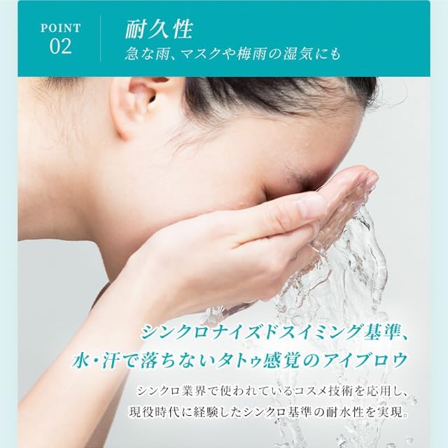 Reflect Cosmetics Finalize Eyebrow Natural Gray