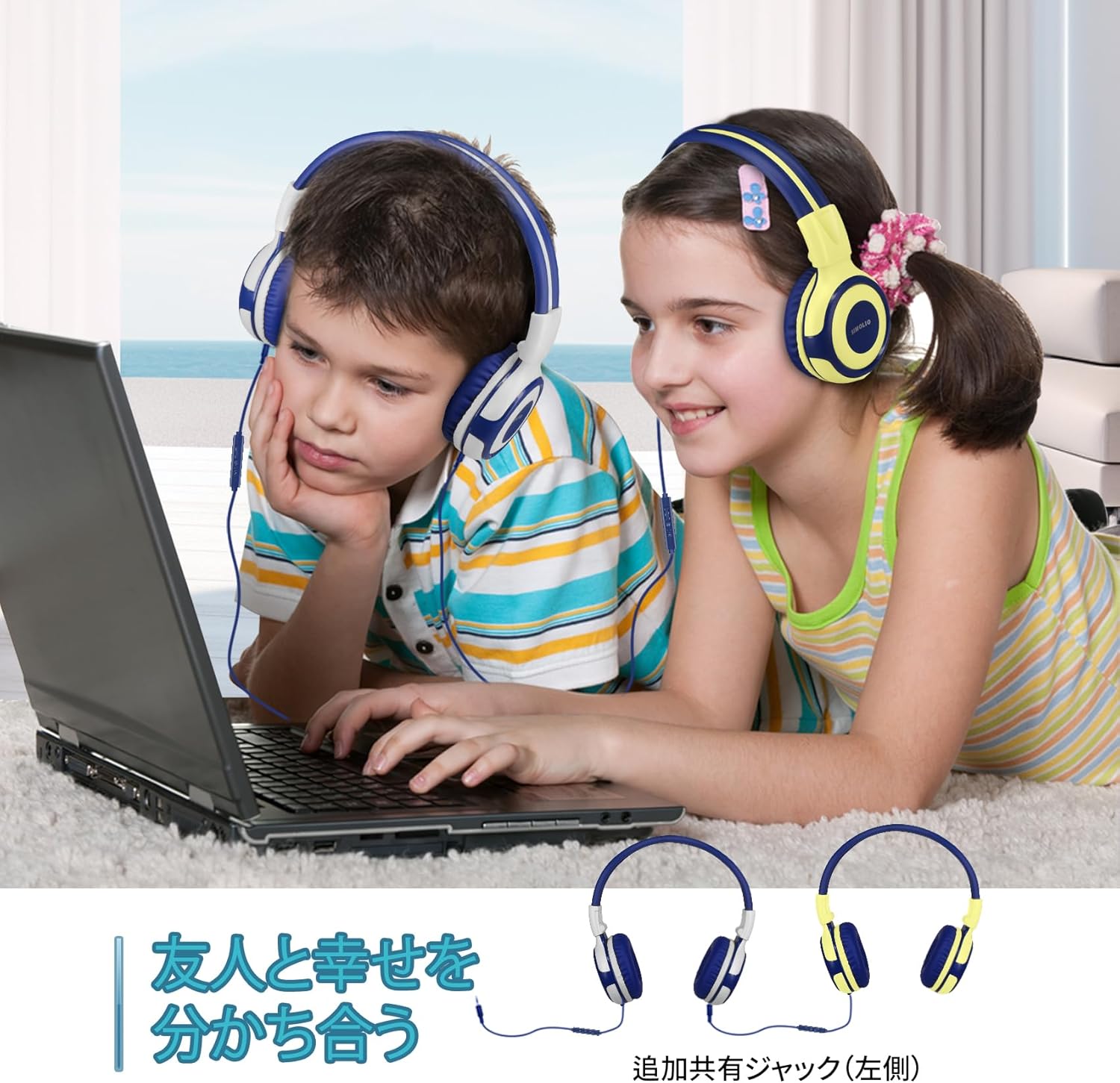SIMOLIO Wired Headphones Kids Headphones for Teens Boys Volume Limited Headphones with Mic for School/PC/Cell Phone, Durable and Compact 3.5mm Jack On-Ear Headsets (Grey) 902G