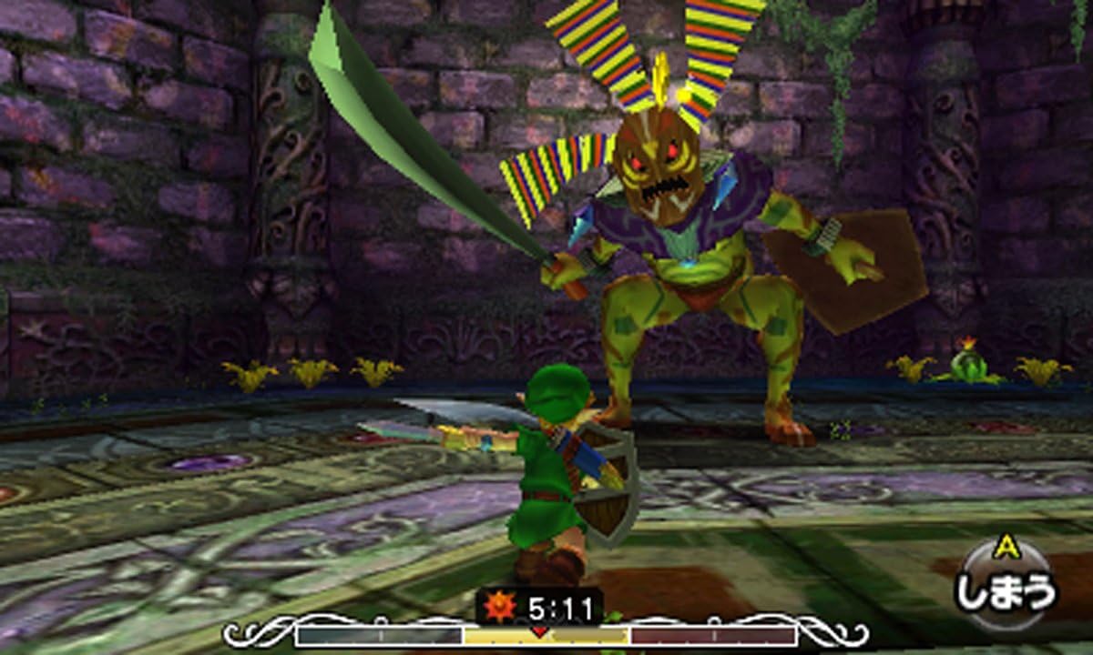 The Legend of Zelda Majora's Mask Nintendo 3ds　(Does not work on USA 3DS/DSI/X)