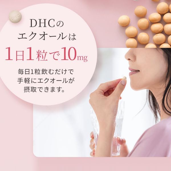 DHC Soy Isoflavone Equalool, 30 Day Supply (30 Days)
