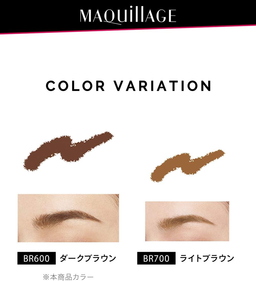 Maquillage Lasting Foggy Brow EX BR600 Dark Brown Cartridge Waterproof 0.12g